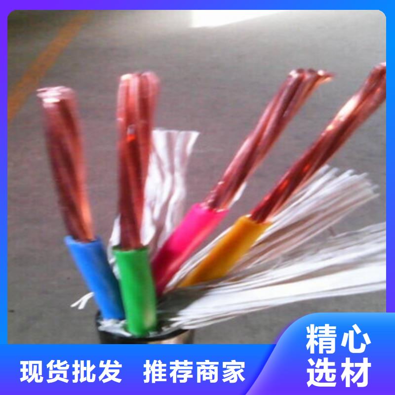 矿用橡套电力电缆屏蔽电缆制造厂家