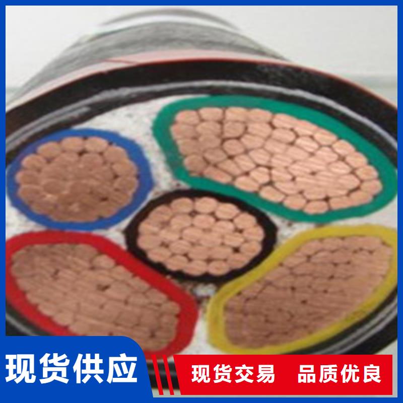 矿用橡套电力电缆_电缆生产厂家精致工艺