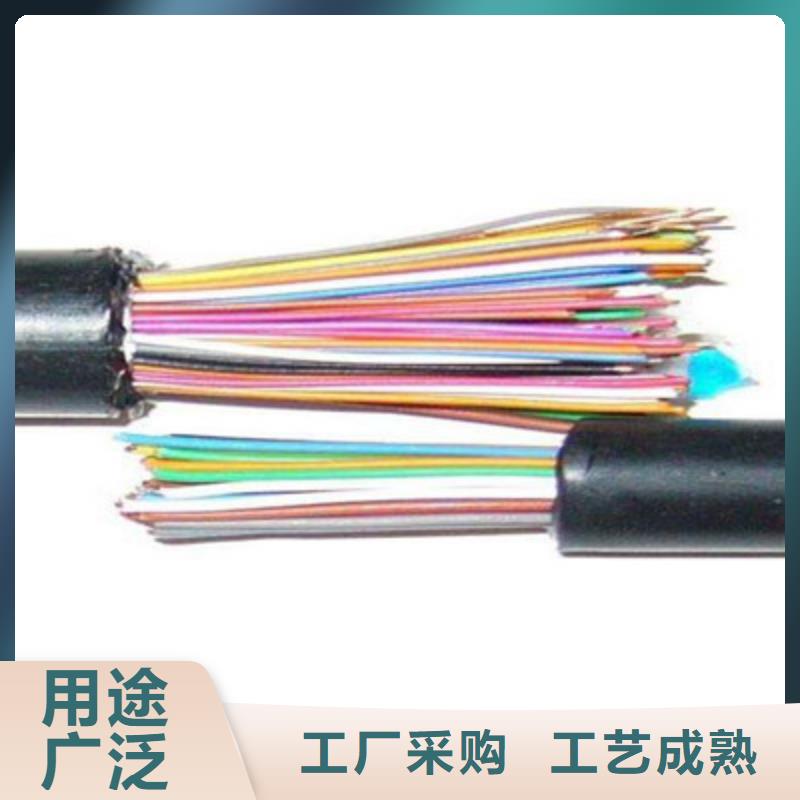 通信电缆技术先进