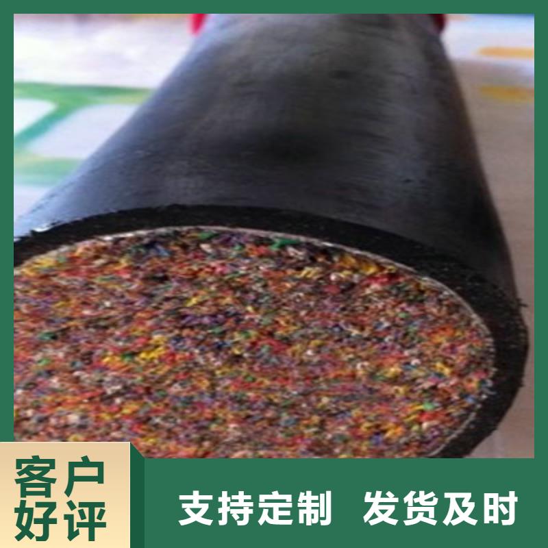 通信电缆源头厂家直销