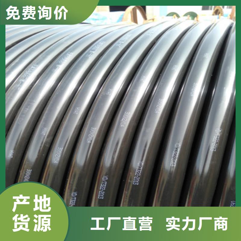 通信电缆屏蔽电缆严格把关质量放心