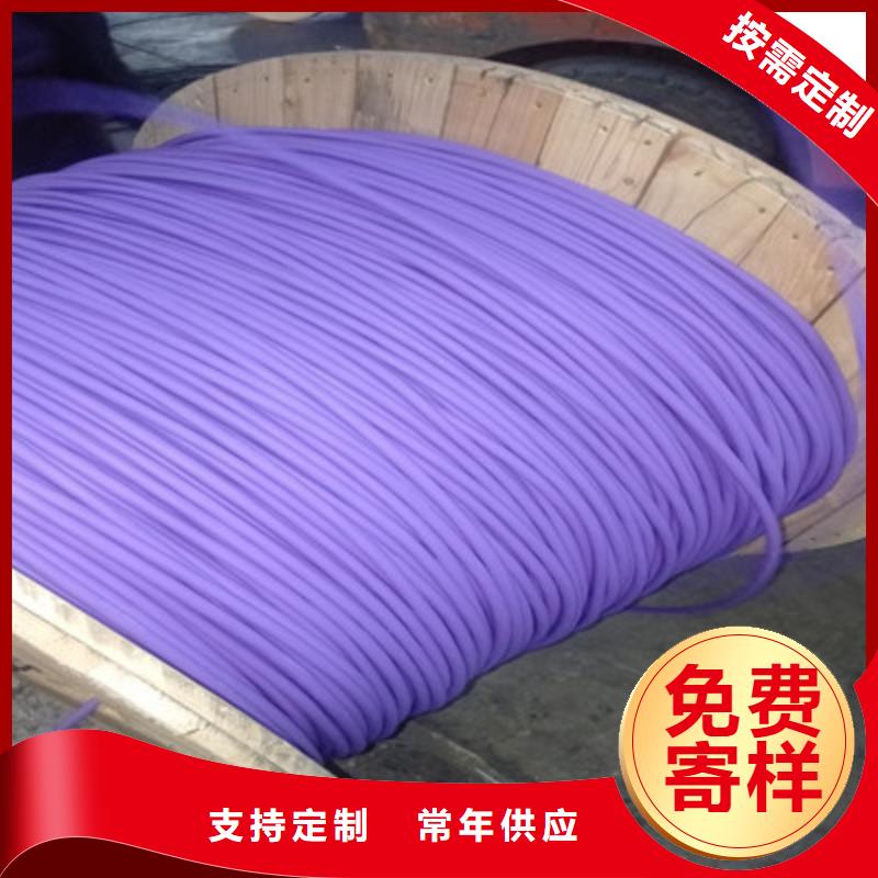 【通信电缆信号电缆严格把控质量】