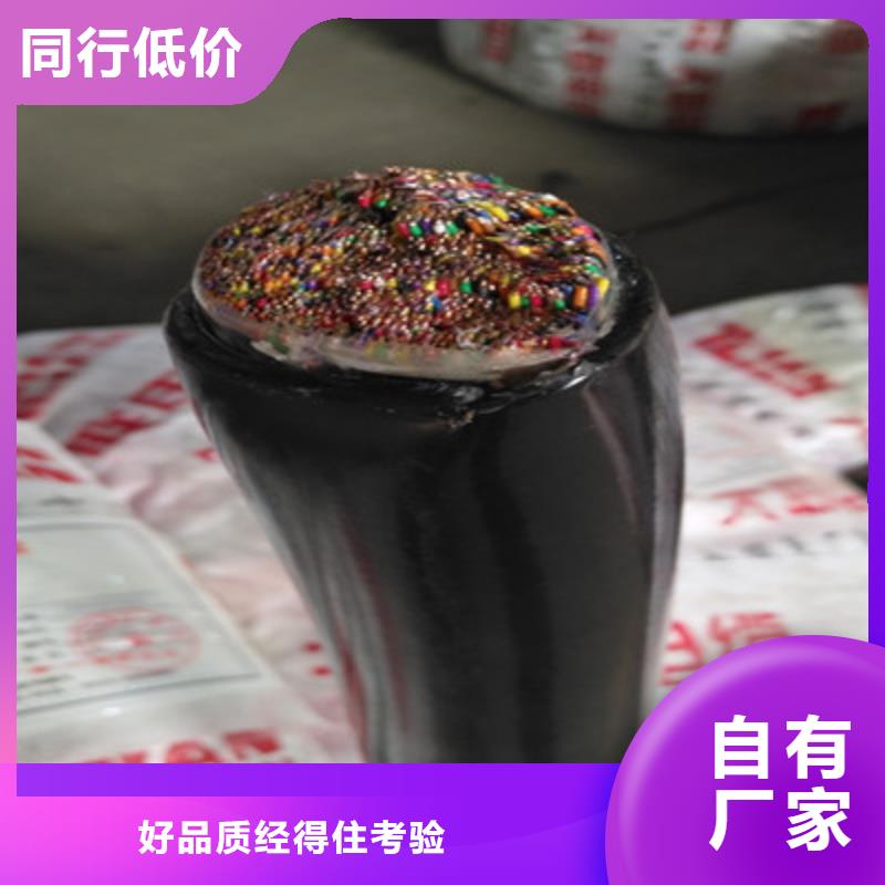 通信电缆屏蔽电缆一周内发货