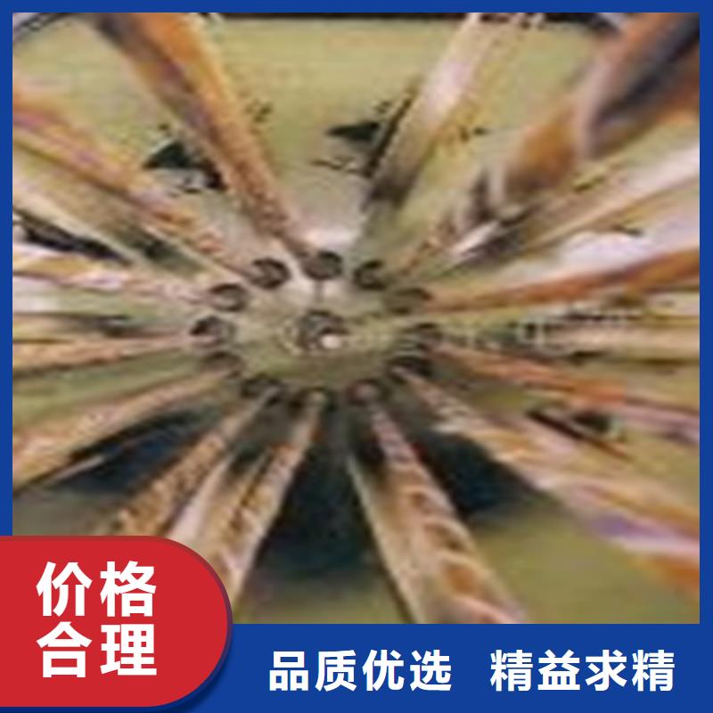 通信电缆信号电缆严选材质