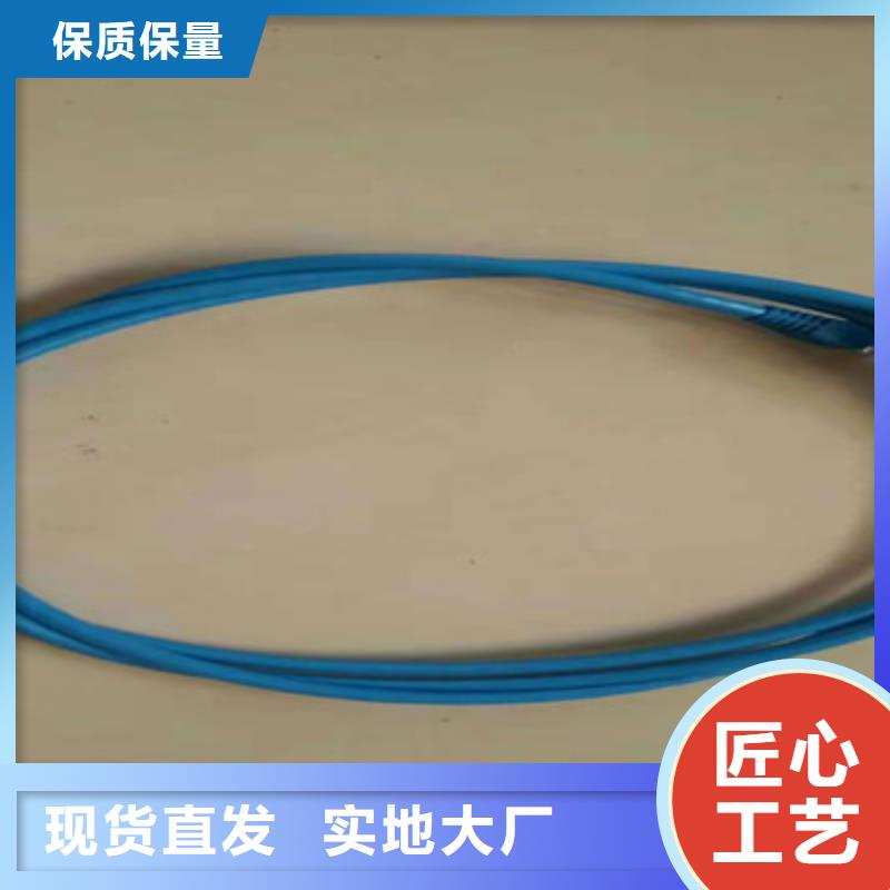 通信电缆用好材做好产品