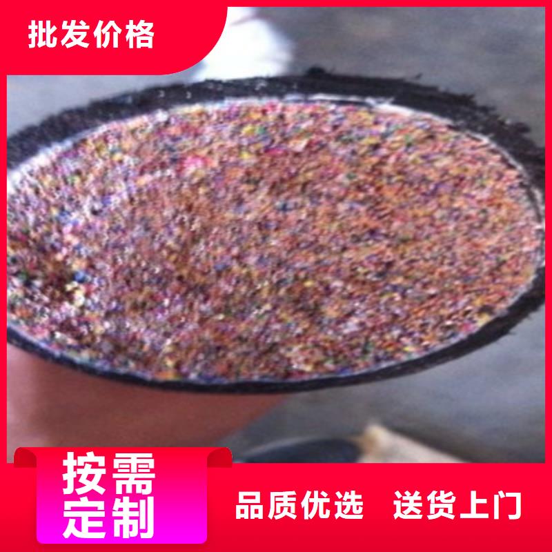 通信电缆_煤矿用阻燃信号电缆工厂采购