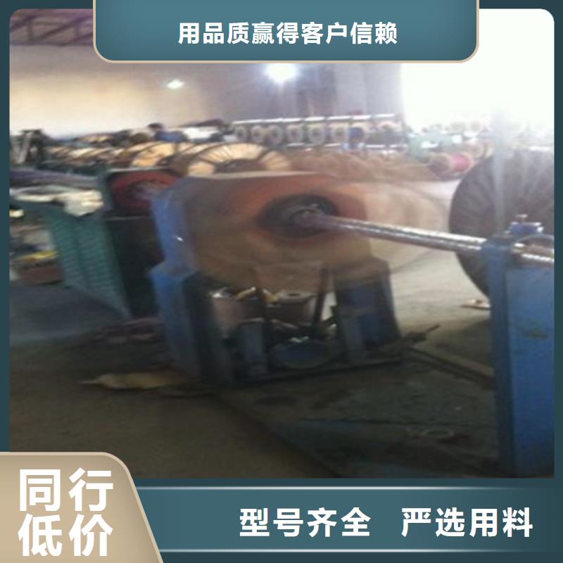 通信电缆发货及时