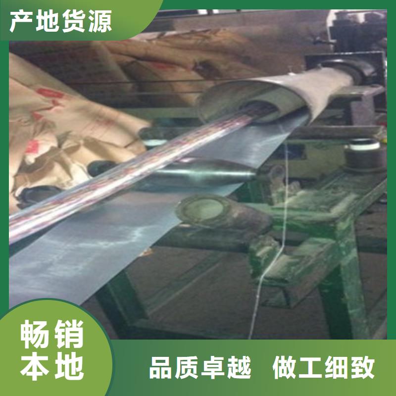 通信电缆,屏蔽电缆海量库存