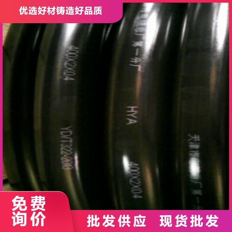 【通信电缆】煤矿用阻燃信号电缆实拍展现