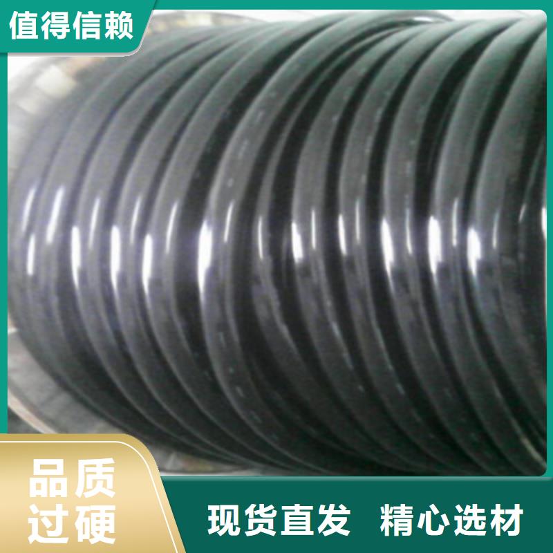 通信电缆矿用电缆一手货源源头厂家
