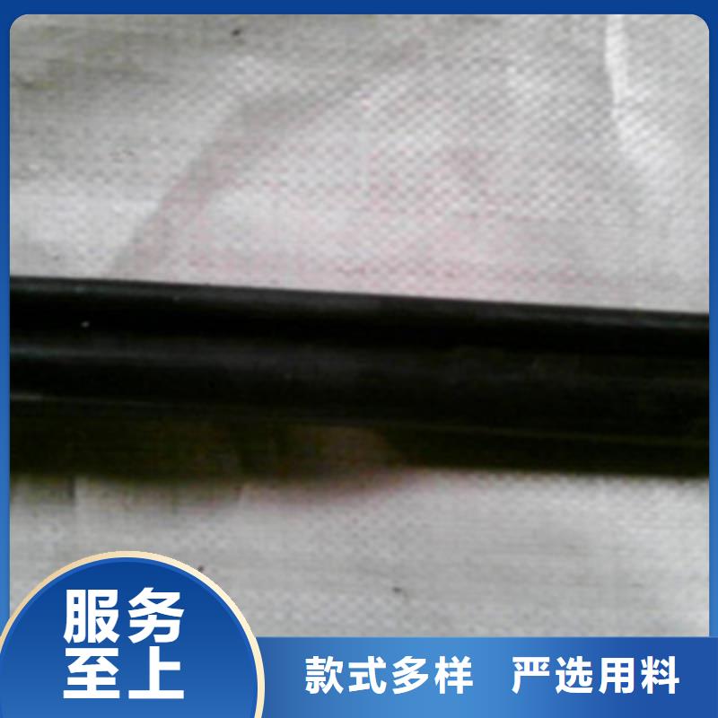 通信电缆-【电缆生产厂家】用途广泛