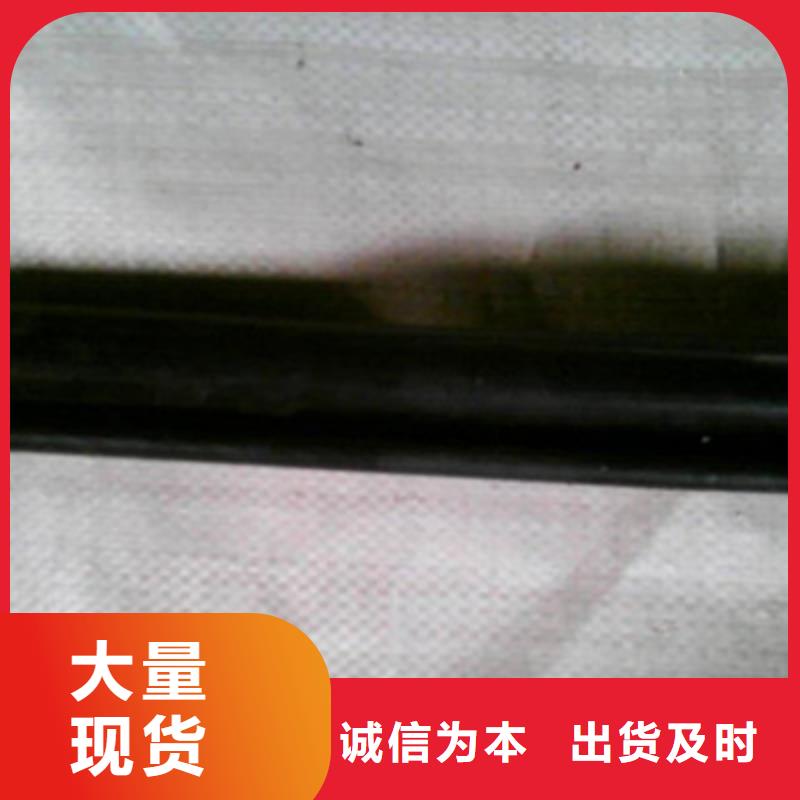 通信电缆控制电缆专业厂家
