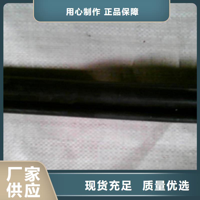 通信电缆发货及时