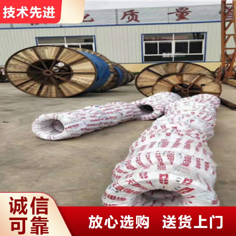 计算机电缆屏蔽电缆拒绝中间商