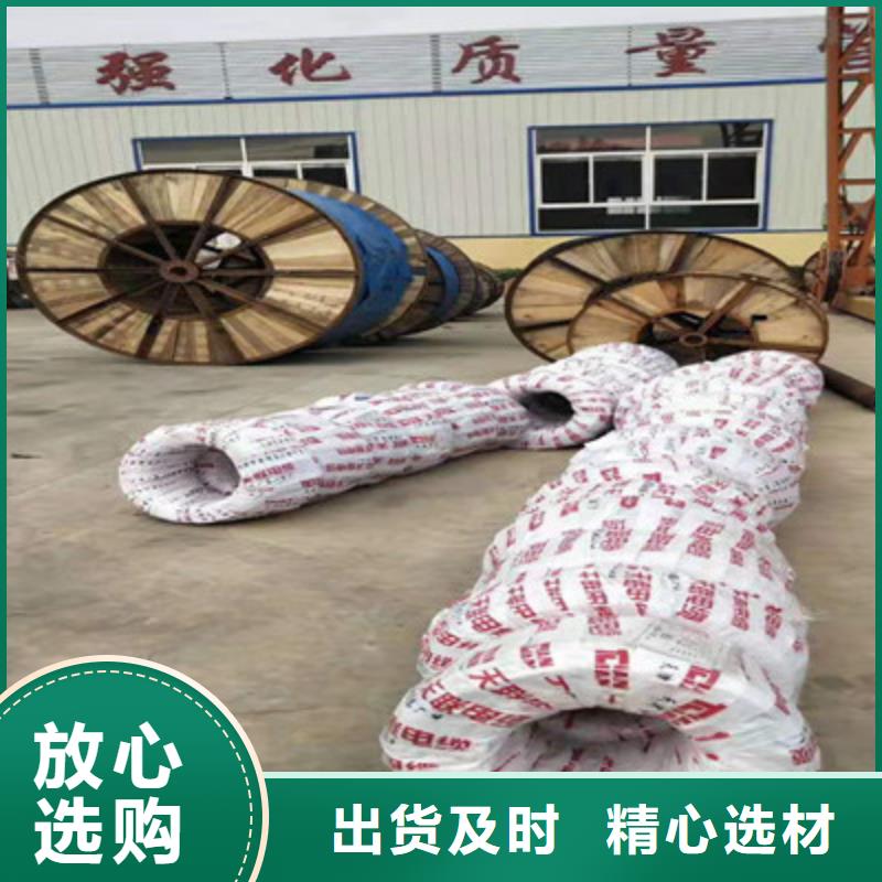 计算机电缆屏蔽电缆每一处都是匠心制作