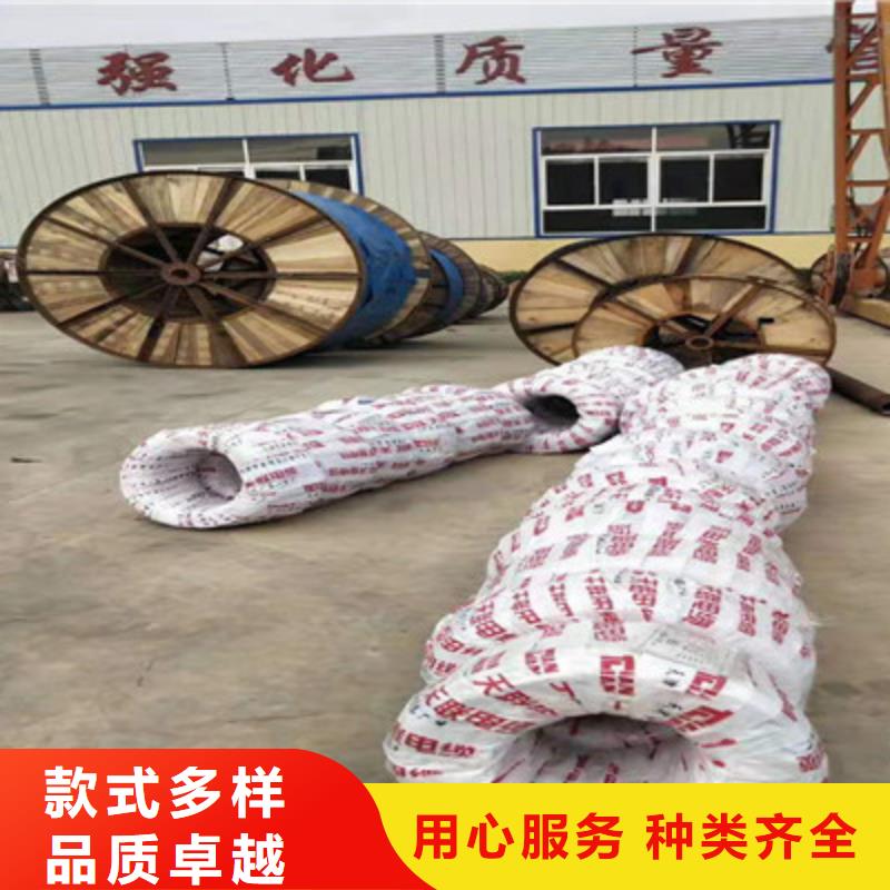 计算机电缆-通信电缆品质保障售后无忧
