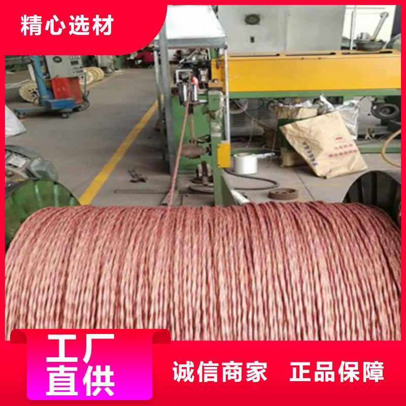 【计算机电缆屏蔽电缆工厂现货供应】