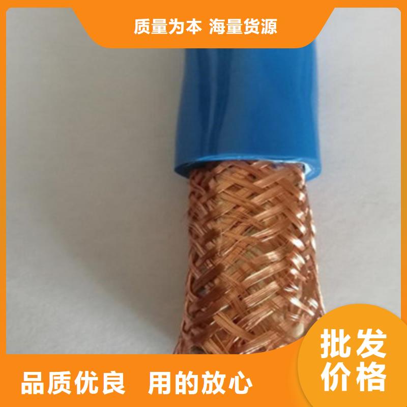 计算机电缆通信电缆现货销售