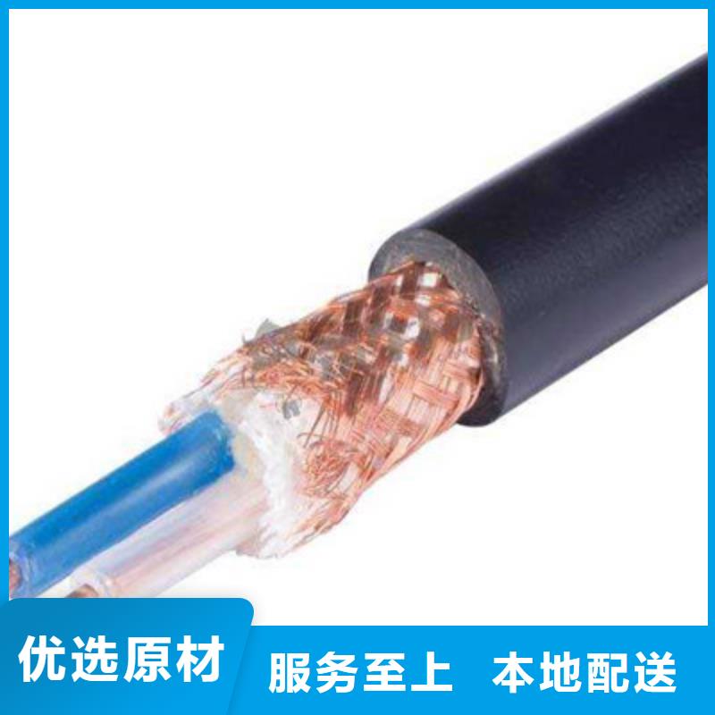 计算机电缆,屏蔽电缆质检严格
