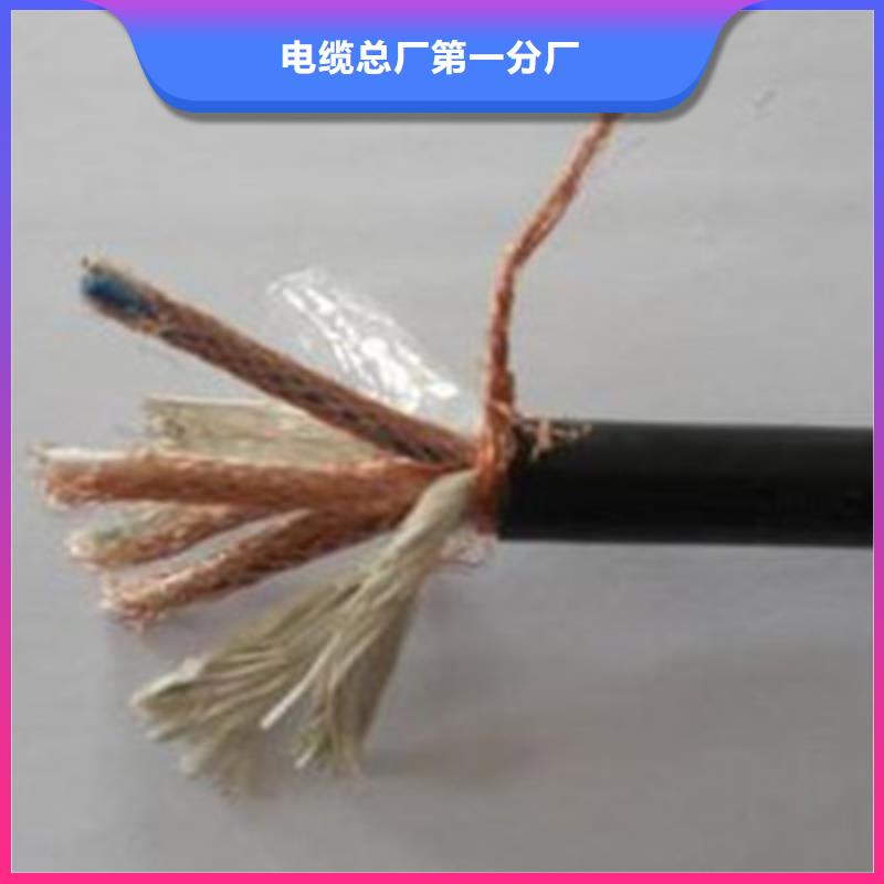 计算机电缆,通信电缆厂家案例