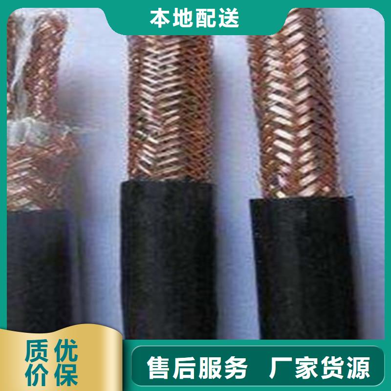 计算机电缆,信号电缆加工定制