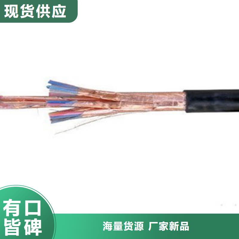计算机电缆屏蔽电缆细节之处更加用心