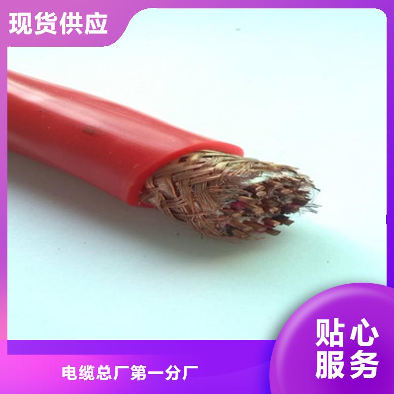 计算机电缆屏蔽电缆细节之处更加用心