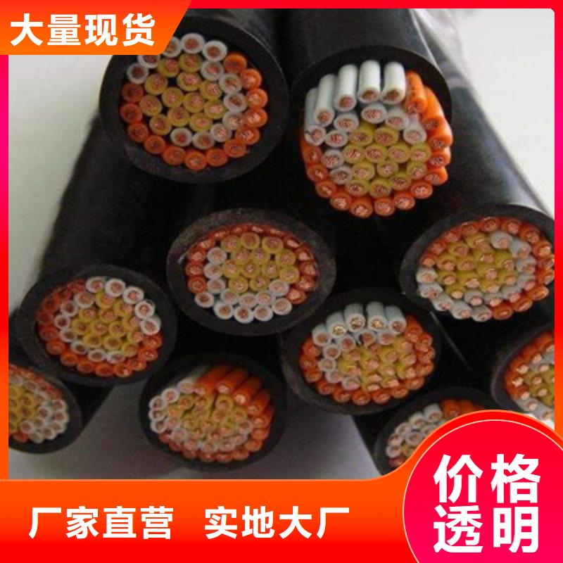 计算机电缆屏蔽电缆细节严格凸显品质