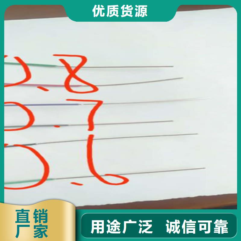 【计算机电缆】通信电缆多种优势放心选择