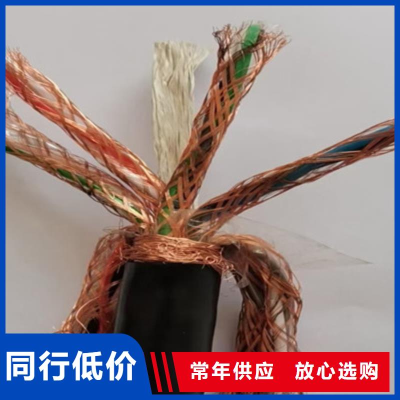 计算机电缆屏蔽电缆每一处都是匠心制作