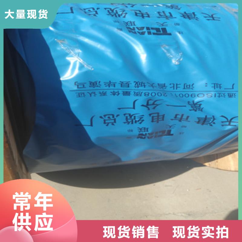 计算机电缆-屏蔽电缆专业品质