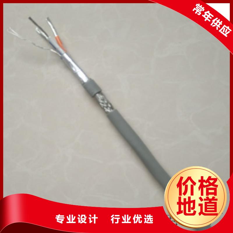 计算机电缆,电缆生产厂家厂家直销规格多样