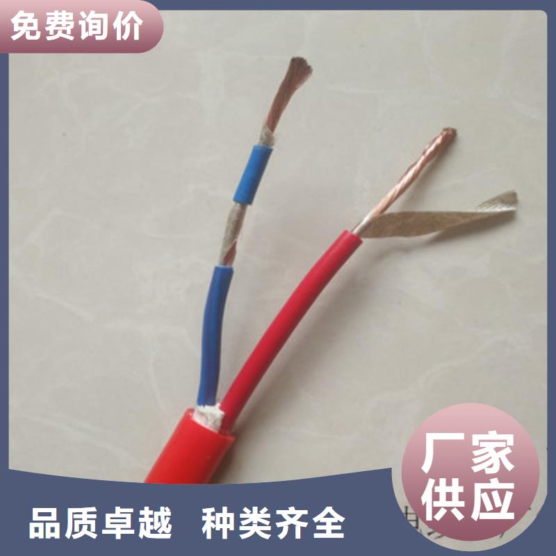 计算机电缆通信电缆现货销售