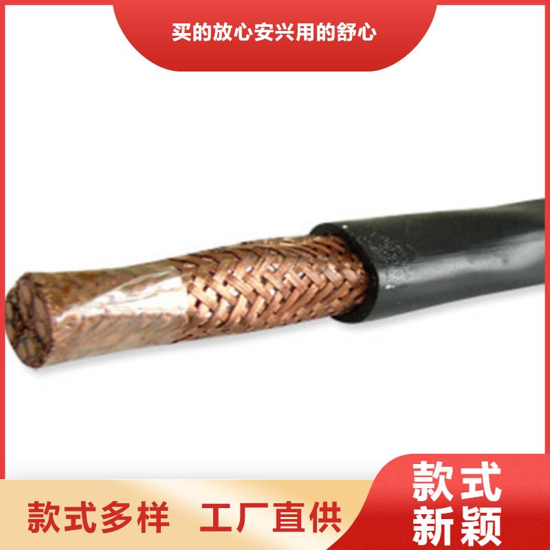 计算机电缆,信号电缆加工定制
