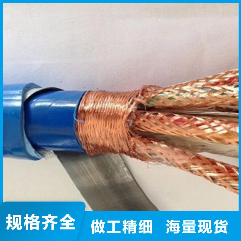 计算机电缆屏蔽电缆经久耐用