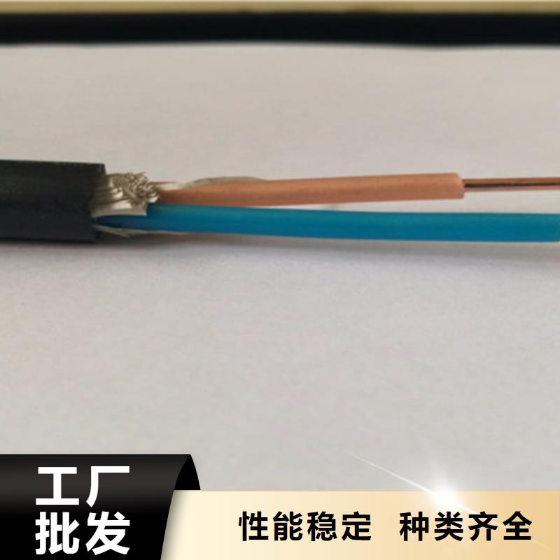 计算机电缆,通信电缆优选货源