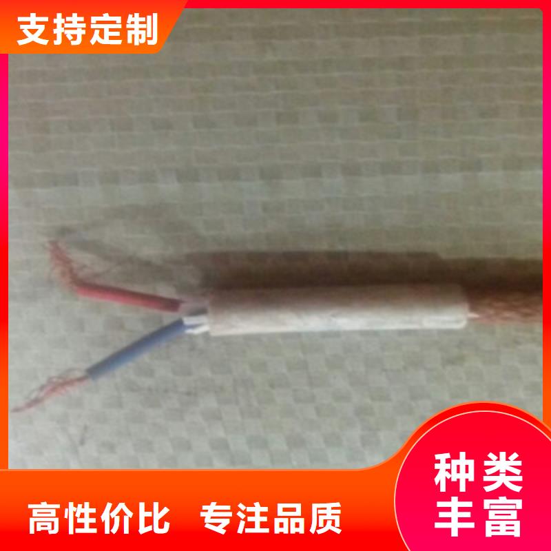 计算机电缆【电缆生产厂家】细节严格凸显品质