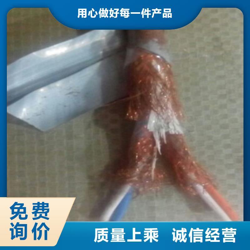 计算机电缆屏蔽电缆根据要求定制