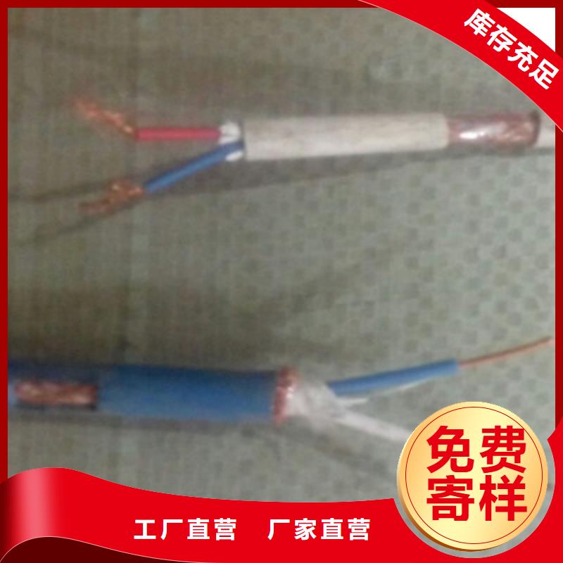 计算机电缆,电缆生产厂家厂家直销规格多样