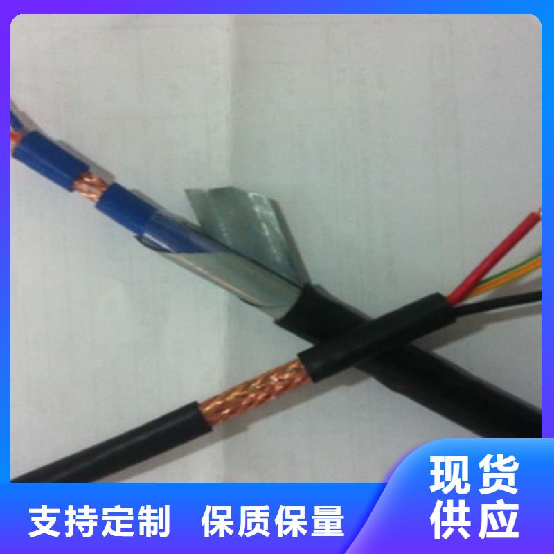 计算机电缆屏蔽电缆品质好才是硬道理