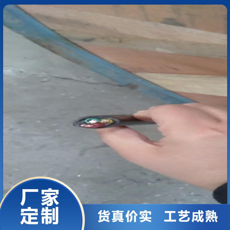 控制电缆屏蔽电缆正规厂家