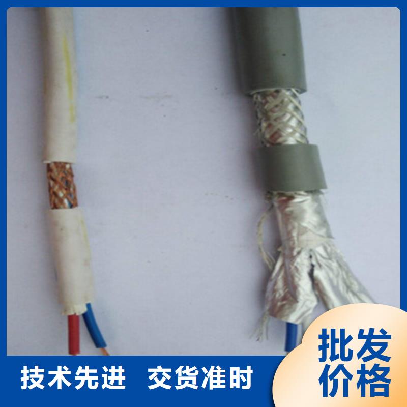 控制电缆_屏蔽电缆现货充足