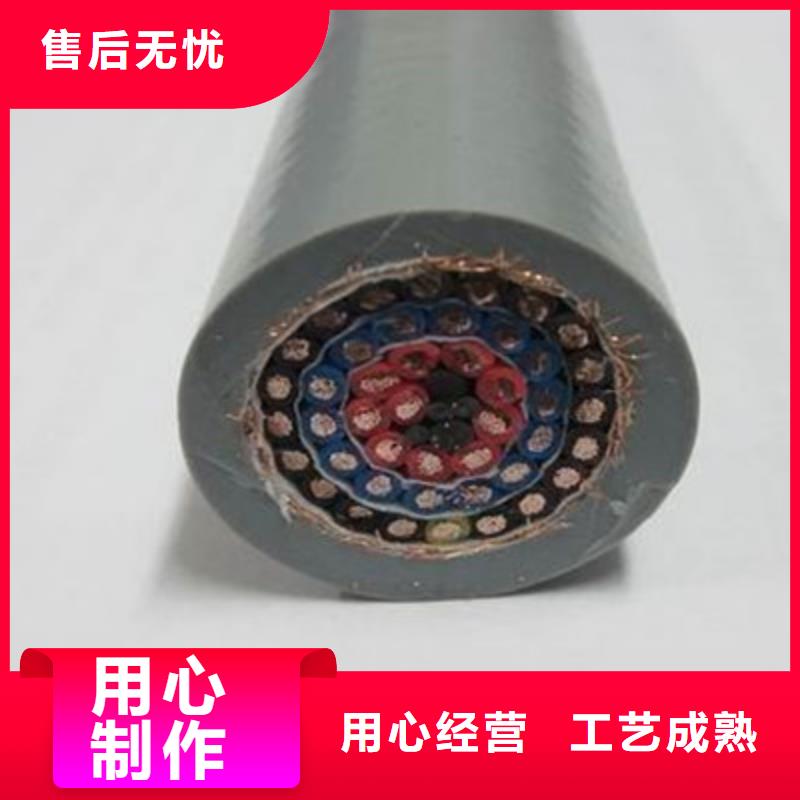 控制电缆_本安防爆电缆符合行业标准
