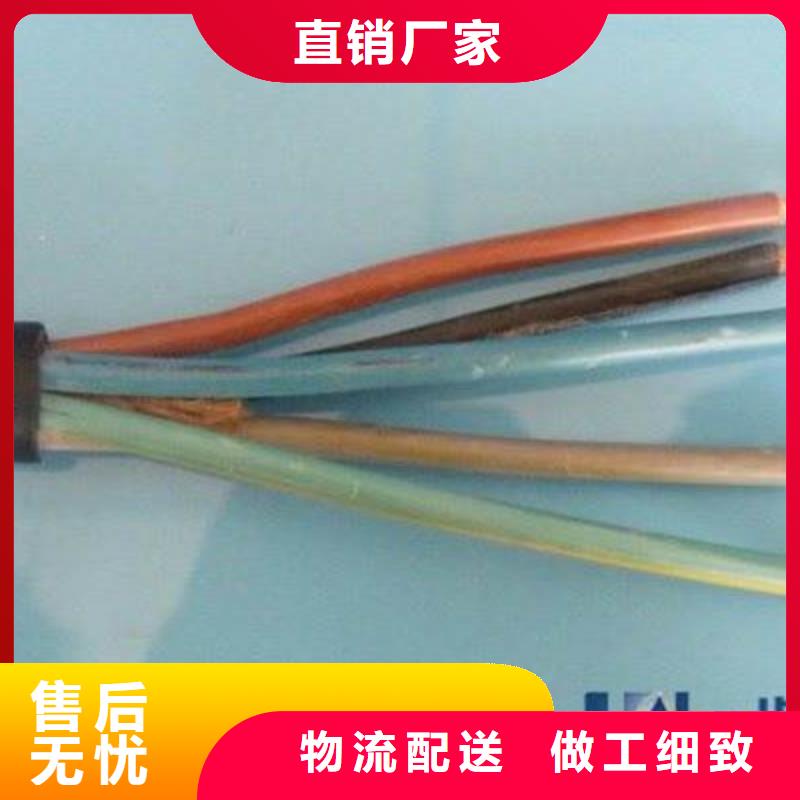 控制电缆煤矿用阻燃控制电缆品质不将就