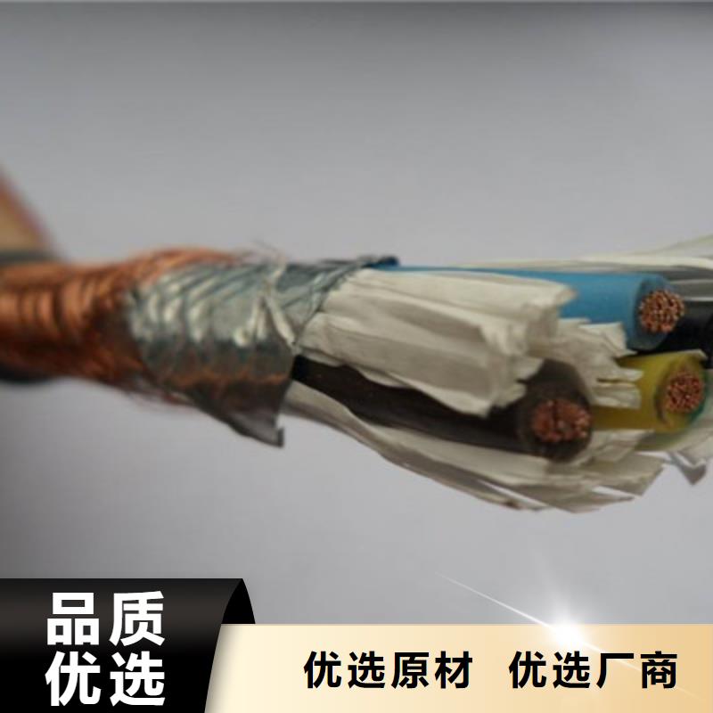 控制电缆_屏蔽电缆现货充足