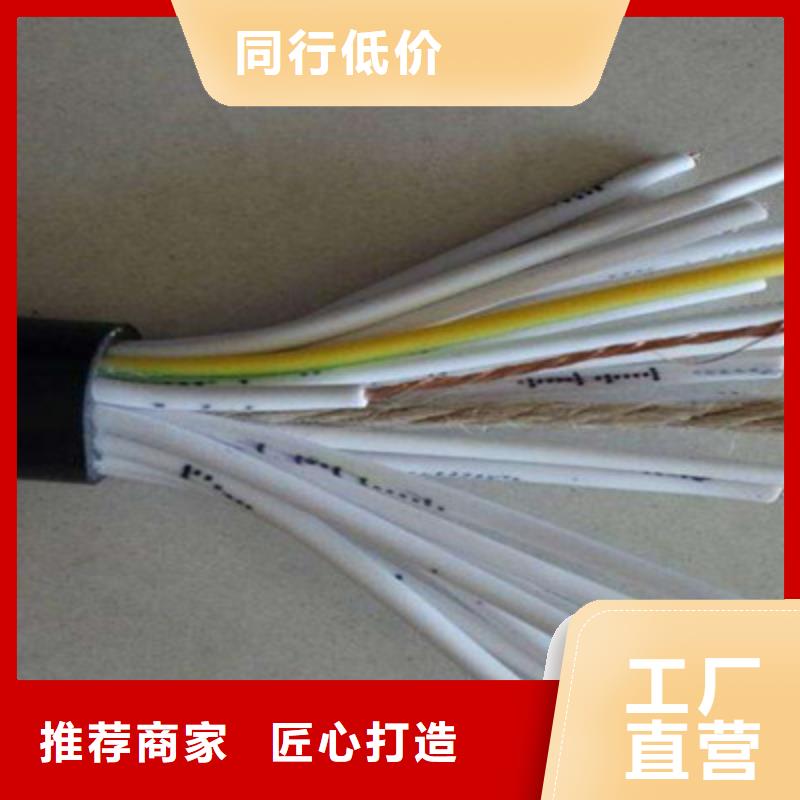 控制电缆_本安防爆电缆符合行业标准