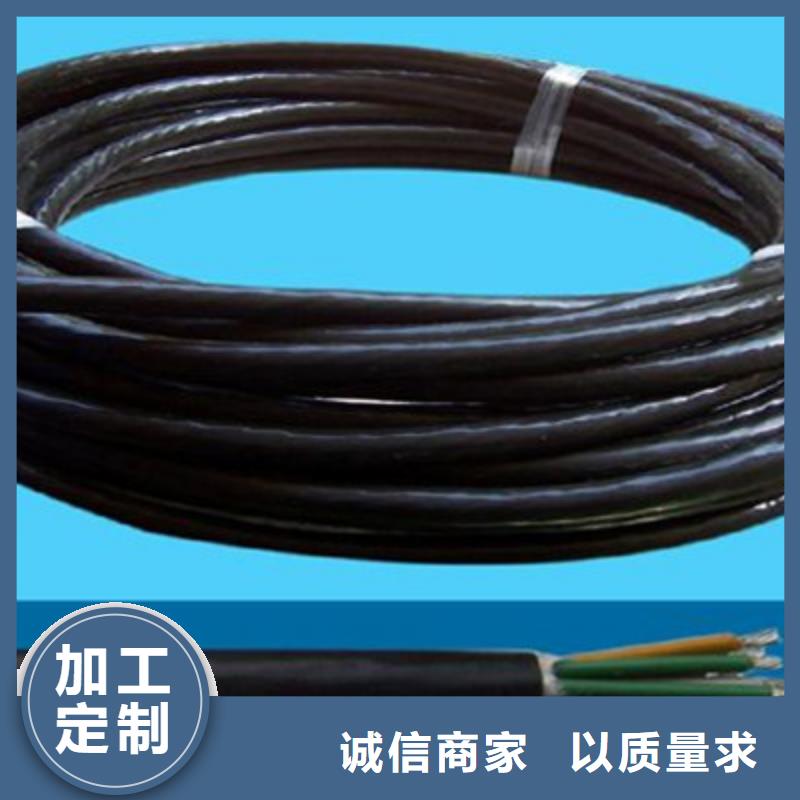 控制电缆-信号电缆量大更优惠