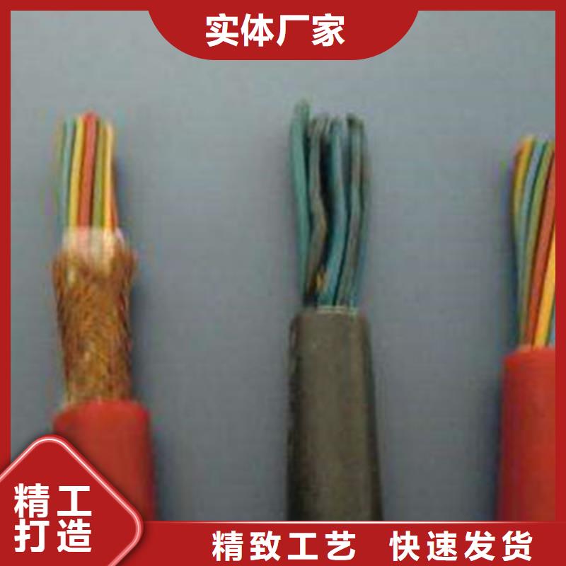 【控制电缆电缆生产厂家专业供货品质管控】