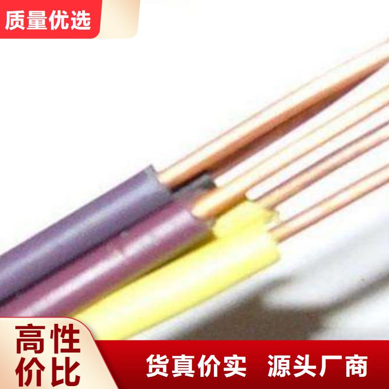 矿用控制电缆屏蔽电缆制造厂家