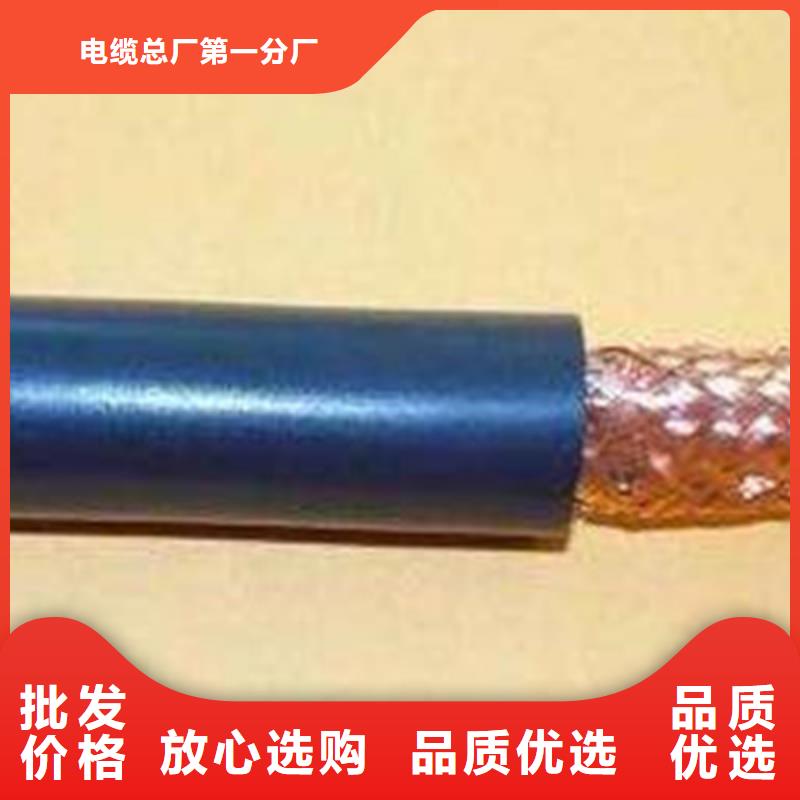 矿用控制电缆煤矿用阻燃信号电缆实拍品质保障